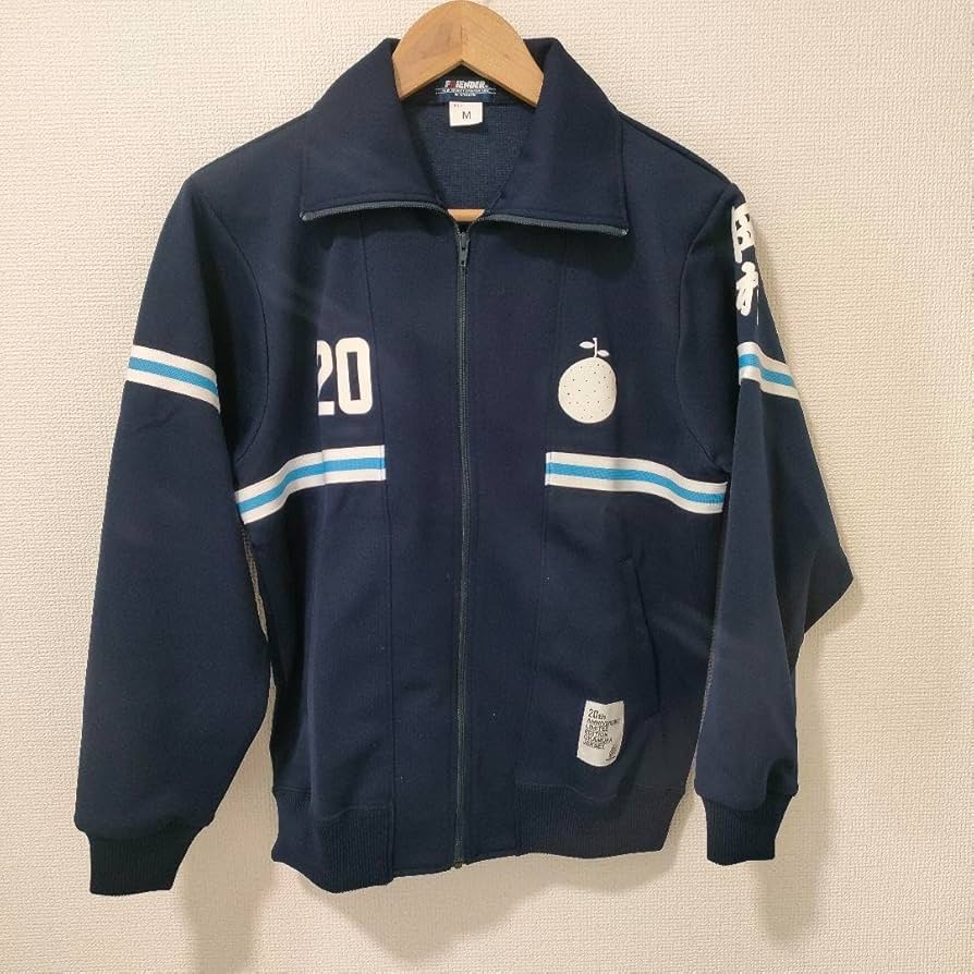 ゆず 20周年岡村ジャージ M ゆず 20周年記念 岡村ジャージ Mサイズ - メルカリ